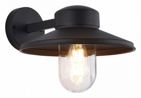 Светильник на штанге ST-Luce Basko SL9542.701.01 в Нижнем Тагиле - nizhniy-tagil.ok-mebel.com | фото 2