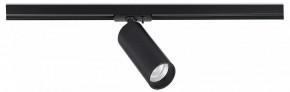 Светильник на штанге ST-Luce ST382 ST382.446.10.TRIAC в Нижнем Тагиле - nizhniy-tagil.ok-mebel.com | фото