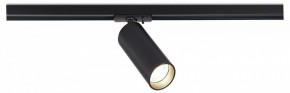 Светильник на штанге ST-Luce ST382 ST382.446.20.TRIAC в Нижнем Тагиле - nizhniy-tagil.ok-mebel.com | фото