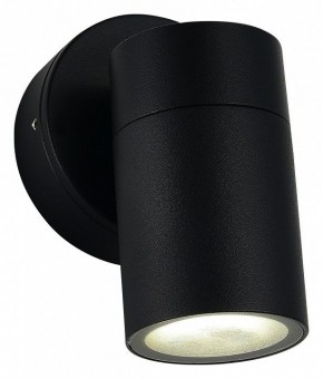 Светильник на штанге ST-Luce Tubo SL9008.401.01 в Нижнем Тагиле - nizhniy-tagil.ok-mebel.com | фото 3