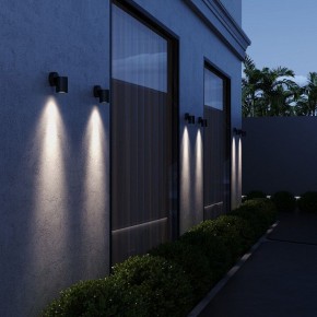 Светильник на штанге ST-Luce Tubo SL9008.401.01 в Нижнем Тагиле - nizhniy-tagil.ok-mebel.com | фото 4