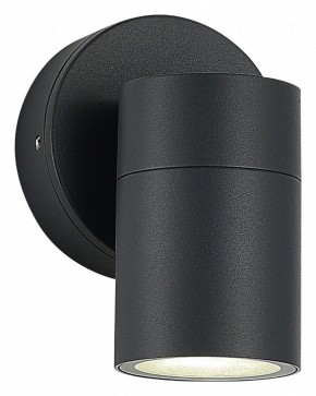 Светильник на штанге ST-Luce Tubo SL9008.701.01 в Нижнем Тагиле - nizhniy-tagil.ok-mebel.com | фото 2