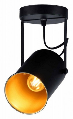 Светильник на штанге Stilfort Neider 3015/02/01C в Нижнем Тагиле - nizhniy-tagil.ok-mebel.com | фото 2