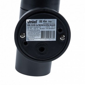 Светильник на штанге Uniel UUL-S22D UL-00011270 в Нижнем Тагиле - nizhniy-tagil.ok-mebel.com | фото 7