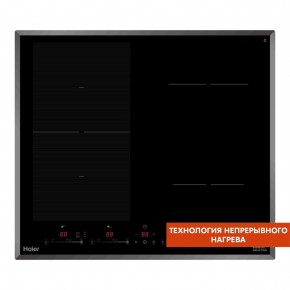 TD0044969RU в Нижнем Тагиле - nizhniy-tagil.ok-mebel.com | фото