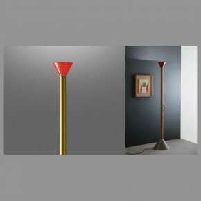 Торшер Artemide  CALLIMACO в Нижнем Тагиле - nizhniy-tagil.ok-mebel.com | фото 3