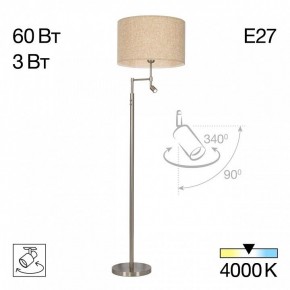 Торшер с подсветкой Citilux Duplet CL801021 в Нижнем Тагиле - nizhniy-tagil.ok-mebel.com | фото 3