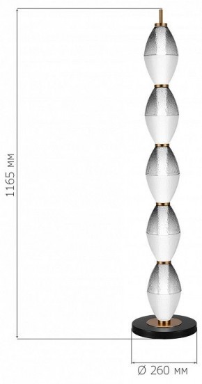 Торшер ST-Luce Ice SL6130.405.27 в Нижнем Тагиле - nizhniy-tagil.ok-mebel.com | фото 3