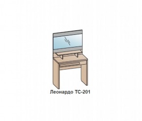 Туалетный столик ЛЕОНАРДО (ТС-201) Бодега белая в Нижнем Тагиле - nizhniy-tagil.ok-mebel.com | фото