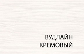 Тумба для обуви 1D TIFFANY, цвет вудлайн кремовый в Нижнем Тагиле - nizhniy-tagil.ok-mebel.com | фото 3