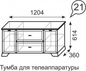 Тумба для телеаппаратуры Венеция 21 бодега в Нижнем Тагиле - nizhniy-tagil.ok-mebel.com | фото 3