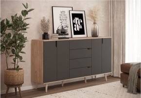 Тумба многофункциональная (арт. 6-56002) в Нижнем Тагиле - nizhniy-tagil.ok-mebel.com | фото