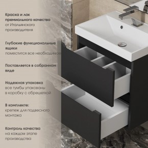 Тумба под раковину Uperwood Tanos 100 см, подвесная, черная матовая в Нижнем Тагиле - nizhniy-tagil.ok-mebel.com | фото 5