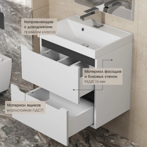 Тумба под раковину Uperwood Tanos 50 см, подвесная, белая/графит в Нижнем Тагиле - nizhniy-tagil.ok-mebel.com | фото 4