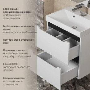 Тумба под раковину Uperwood Tanos 50 см, подвесная, белая/графит в Нижнем Тагиле - nizhniy-tagil.ok-mebel.com | фото 5
