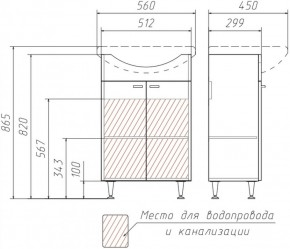 Тумба под умывальник Уют 55 Классик без ящика АЙСБЕРГ (DA1018T) в Нижнем Тагиле - nizhniy-tagil.ok-mebel.com | фото 3