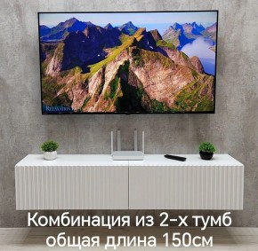 Тумба подвесная под ТВ LINES MTV1-MA 750 Белый глянец (Белый-M 10.1.1) в Нижнем Тагиле - nizhniy-tagil.ok-mebel.com | фото 10