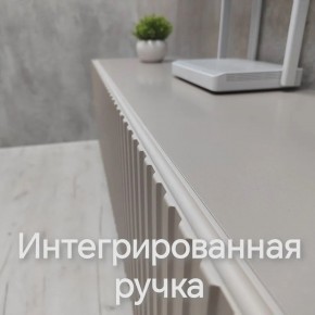 Тумба подвесная под ТВ LINES MTV1-MA 750 Бежевый (Леда-М 10.1.5) в Нижнем Тагиле - nizhniy-tagil.ok-mebel.com | фото 4