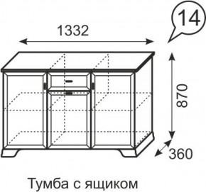 Тумба с ящиком Венеция 14 бодега в Нижнем Тагиле - nizhniy-tagil.ok-mebel.com | фото 3