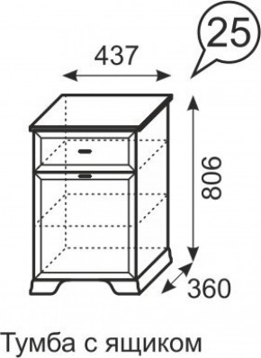 Тумба с ящиком Венеция 25 бодега в Нижнем Тагиле - nizhniy-tagil.ok-mebel.com | фото 3