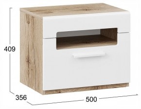 Тумбочка Фьюжн ТД-260.03.01 в Нижнем Тагиле - nizhniy-tagil.ok-mebel.com | фото 4