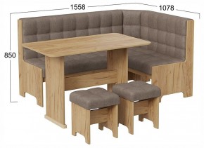 Уголок кухонный Флорида в Нижнем Тагиле - nizhniy-tagil.ok-mebel.com | фото 4