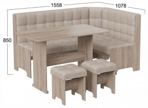 Уголок кухонный Флорида в Нижнем Тагиле - nizhniy-tagil.ok-mebel.com | фото 3