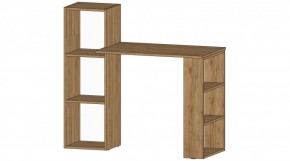 УНИВЕРСАЛЬНЫЙ Стол (дуб вотан) в Нижнем Тагиле - nizhniy-tagil.ok-mebel.com | фото