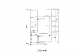 УРБАН - 24 Шкаф 4-х створчатый в Нижнем Тагиле - nizhniy-tagil.ok-mebel.com | фото 2