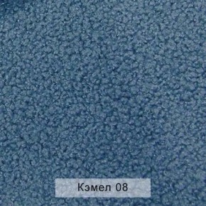 УРБАН Кровать БЕЗ ОРТОПЕДА (в ткани коллекции Ивару №5 Плюш, Романо, Кэмел) в Нижнем Тагиле - nizhniy-tagil.ok-mebel.com | фото 6