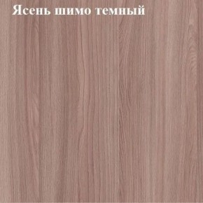 Вешалка для одежды в Нижнем Тагиле - nizhniy-tagil.ok-mebel.com | фото 3