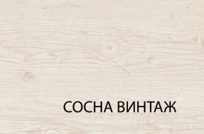Вешалка, MAGELLAN, цвет Сосна винтаж в Нижнем Тагиле - nizhniy-tagil.ok-mebel.com | фото 3