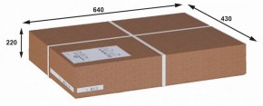 Вешалка-стойка Пико 16 в Нижнем Тагиле - nizhniy-tagil.ok-mebel.com | фото 5