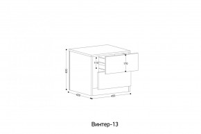 ВИНТЕР Спальный гарнитур (модульный) в Нижнем Тагиле - nizhniy-tagil.ok-mebel.com | фото 6