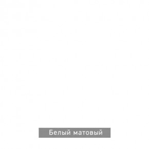 ВИРТОН 1 Тумба ТВ закрытая в Нижнем Тагиле - nizhniy-tagil.ok-mebel.com | фото 10
