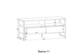 ВИРТОН 11 Тумба ТВ в Нижнем Тагиле - nizhniy-tagil.ok-mebel.com | фото 2
