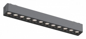 Встраиваемый светильник Aployt Magnetic track 48 APL.0100.01.12 в Нижнем Тагиле - nizhniy-tagil.ok-mebel.com | фото