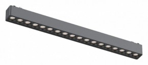 Встраиваемый светильник Aployt Magnetic track 48 APL.0100.01.18 в Нижнем Тагиле - nizhniy-tagil.ok-mebel.com | фото