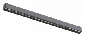 Встраиваемый светильник Aployt Magnetic track 48 APL.0100.01.24 в Нижнем Тагиле - nizhniy-tagil.ok-mebel.com | фото