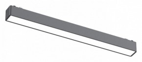 Встраиваемый светильник Aployt Magnetic track 48 APL.0101.01.15 в Нижнем Тагиле - nizhniy-tagil.ok-mebel.com | фото