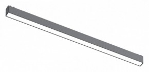 Встраиваемый светильник Aployt Magnetic track 48 APL.0101.01.20 в Нижнем Тагиле - nizhniy-tagil.ok-mebel.com | фото