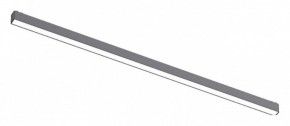 Встраиваемый светильник Aployt Magnetic track 48 APL.0101.01.30 в Нижнем Тагиле - nizhniy-tagil.ok-mebel.com | фото