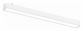 Встраиваемый светильник Aployt Magnetic track 48 APL.0101.11.15 в Нижнем Тагиле - nizhniy-tagil.ok-mebel.com | фото