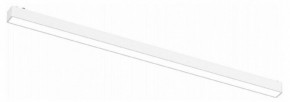 Встраиваемый светильник Aployt Magnetic track 48 APL.0101.11.20 в Нижнем Тагиле - nizhniy-tagil.ok-mebel.com | фото