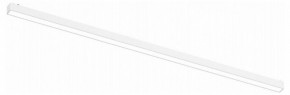 Встраиваемый светильник Aployt Magnetic track 48 APL.0101.11.30 в Нижнем Тагиле - nizhniy-tagil.ok-mebel.com | фото