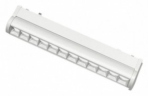 Встраиваемый светильник Aployt Magnetic track 48 APL.0102.11.12 в Нижнем Тагиле - nizhniy-tagil.ok-mebel.com | фото