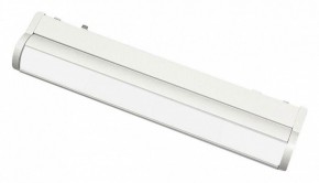 Встраиваемый светильник Aployt Magnetic track 48 APL.0103.11.10 в Нижнем Тагиле - nizhniy-tagil.ok-mebel.com | фото