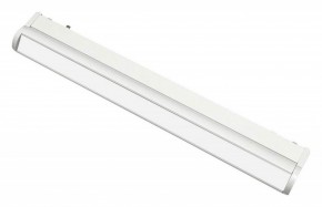 Встраиваемый светильник Aployt Magnetic track 48 APL.0103.11.15 в Нижнем Тагиле - nizhniy-tagil.ok-mebel.com | фото