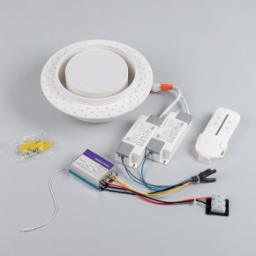 Встраиваемый светильник Arlight ARCLOOP 051584 в Нижнем Тагиле - nizhniy-tagil.ok-mebel.com | фото 4