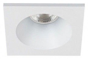 Встраиваемый светильник Arte Lamp Helm Mini A2858PL-1WH в Нижнем Тагиле - nizhniy-tagil.ok-mebel.com | фото
